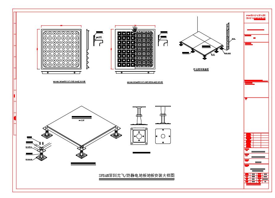 o늵ذY(ji)(gu)LDCADD?jin)O(sh)Ӌ(j)bO(sh)Ӌ(j)Dd - SFBANwذ